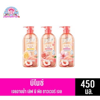 บีไนซ์** เลิฟ มี พีช ซีรี่เจลอาบน้ำ ขวดปั้ม ขนาด 450 มล.*