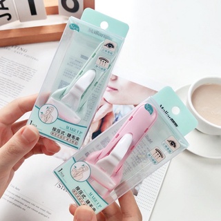 Malian Eyelash Curler ที่ดัดขนตาขนาดพกพา