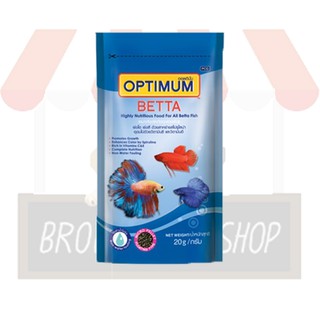 OPTIMUM BETTA ออพติมั่ม  อาหารปลา 20กรัม