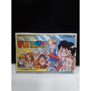 ตลับแท้ [GBA] Gakkou wo Tsukurou !! Advance (Japan) (AGB-P-AYSJ) Gameboy Game Boy Advance เกมบอย