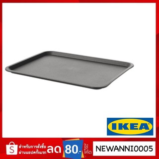 IKEA แท้ ถาด สีเทา 37x29 ซม. พร้อมส่ง