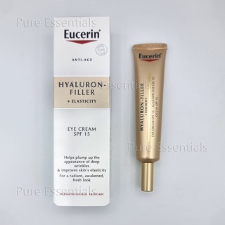 Eucerin Hyaluron-Filler +Elasticity Eye Cream SPF15/ ยูเซอริน ไฮยาลูรอน ฟิลเลอร์ อีลาสติก อาย ครีม 15 มล.