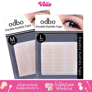 [📦 ส่งด่วน - ราคาถูก ] Odbo สติ๊กเกอร์ ติดตาสองชั้น ดับเบิล อายลิด เทป Double eyelid tape OD847