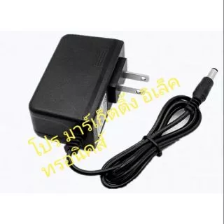 Adapter12v 1a หม้อแปลง อแดปเตอร์แปลงไฟ ตัวแปลงไฟ ของใหม่ ออกบิลได้