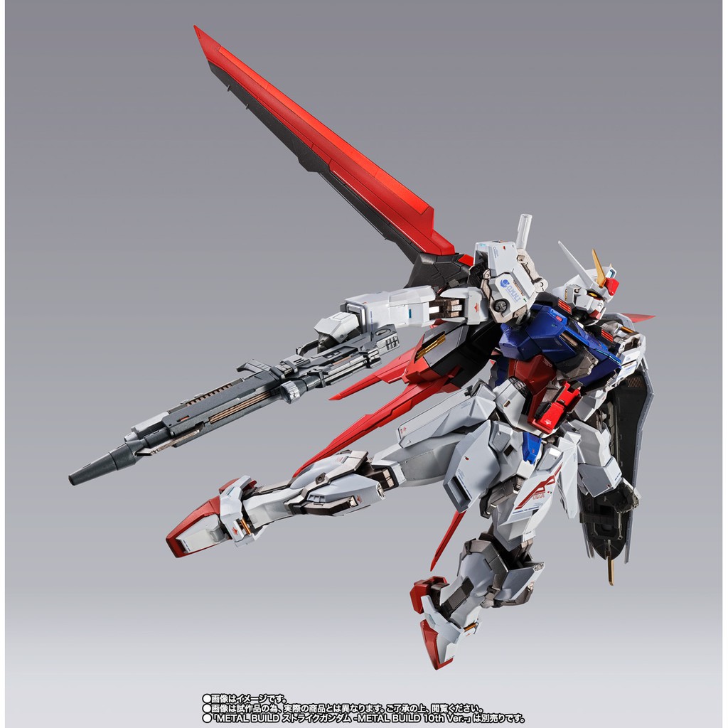 Metal Build Strike Gundam + Aile Striker -METAL BUILD 10th Ver.-