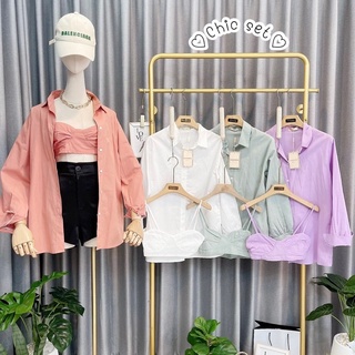 ♡Chic set♡เซท2ชิ้น shirt+crop bra😘