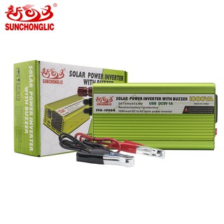 Sunchonglic 12V dc to 230V ac 1000va อินเวอร์เตอร์ Modified Sine Wave Off Grid Solar Inverter