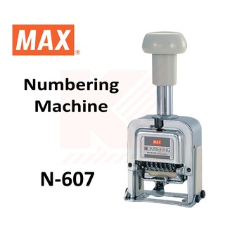 MAX เครื่องตีเบอร์ 6 หลัก N-607