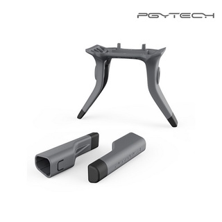 PGYTECH Landing Gear Leg Support Protector Extension Replacement For Mavic Pro