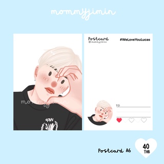 Postcard We love You Lucas by mommyjiminn