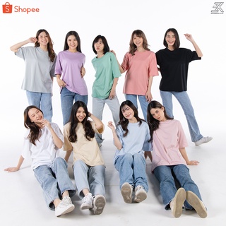 Expogarment เสื้อโอเวอร์ไซส์ ผู้หญิง เสื้อยืด Oversized พาสเทล เอิร์ธโทน แขนสั้น คอตตอน 9 สี pastel earthtone oversize