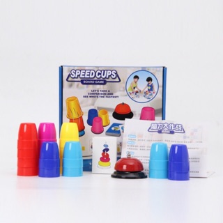 Speed cup เรียงแก้ว stack บอร์ดเกมส์