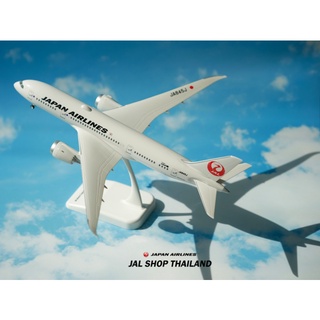 โมเดลเครื่องบิน 1:200 ลิขสิทธิ์ Boeing 787-8 JAPAN AIRLINES WiFi SNAP-IN MODEL เครื่องบินโดยสารพร้อมฐานตั้งโชว์ ของแท้