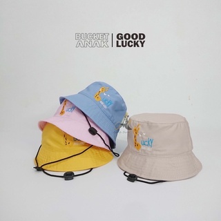 Lucky Giraffe BUCKET - LUCKY บัคเก็ตเด็ก - บัคเก็ตเด็ก เชือกผูก น่ารัก