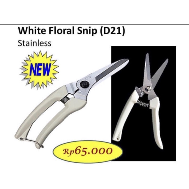 White Floral Snip(D21) กรรไกรดอกไม้บาร์ดอกไม้สินค้า RB9