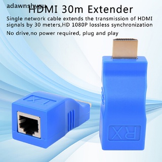 [adawnshygu] อะแดปเตอร์ขยายสายเครือข่ายอีเธอร์เน็ต LAN HDMI 1080P เป็น RJ45 Over Cat 6 สีฟ้า 2 ชิ้น