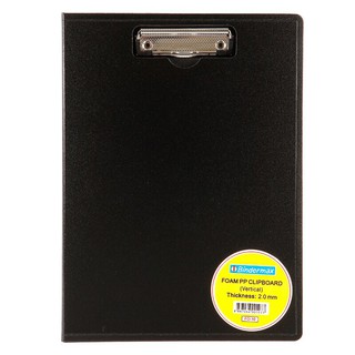 คลิปบอร์ด PP Foam A4 สีดำ ไบน์เดอร์แม็กซ์ FO-10 PP Foam Clipboard A4 Black Binder Max FO-10