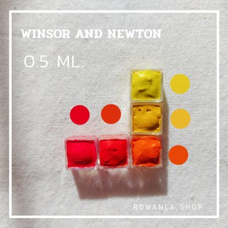 สีWinsor and newton /cotman เเบ่งบีบใส่ 0.5ml.