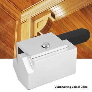 [ราคาพิเศษ] Quick Cutting Corner Chisel Wood For Square Hinge Recesses Mortising Right Angle