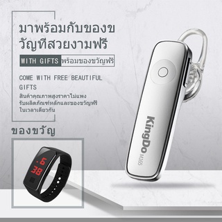 [ฟรีนาฬิกา LED] COD M165 Wireless Bluetooth Earphone Handsfree Call Business Headset -(Ready Stock)