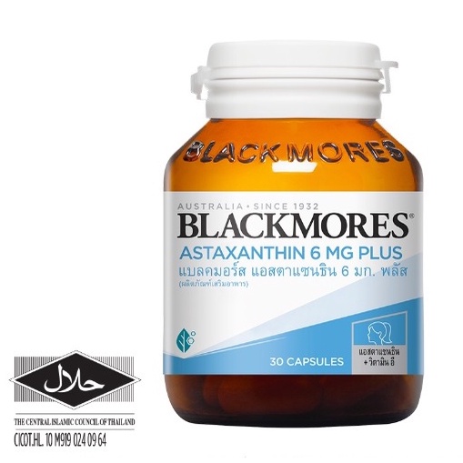 Blackmores Astaxanthin 6 mg Plus แบลคมอร์ส แอสตาแซนธิน ต้านอนุมูลอิสระ ขนาด 30 แคปซูล 17162