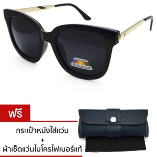 VINTAGE GLASSES ABSENTE POLARIZED LENS รุ่น GT-AB01/Polarized (Black-Gold)