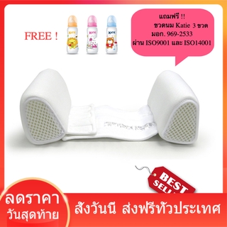 The First Years หมอนจัดท่านอนเด็ก  เพื่อความสบาย ที่นอน Airflow Infant Sleep Positioner ส่งฟรี