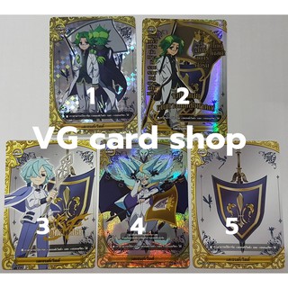 ธง แฟลก เลเจนท์ เวิลด์ VG card shop