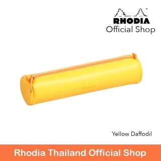 ถุงใส่ปากกา Rhodia Pencil Case Yellow Daffodil - 318996C