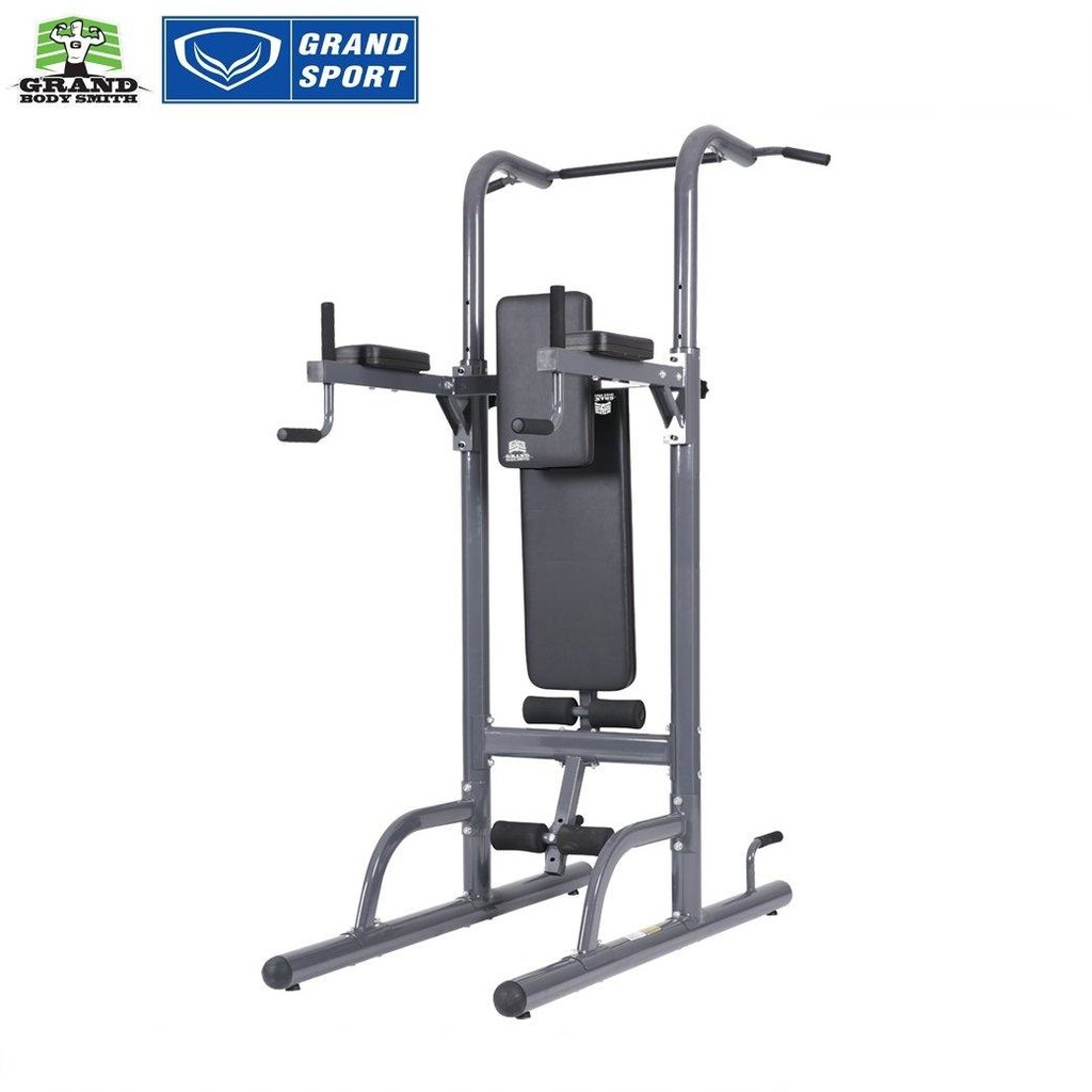 Grand sport บาร์โหนตั้งพื้น DDS 7711 รหัส : 321161 (Grand Body Smith)