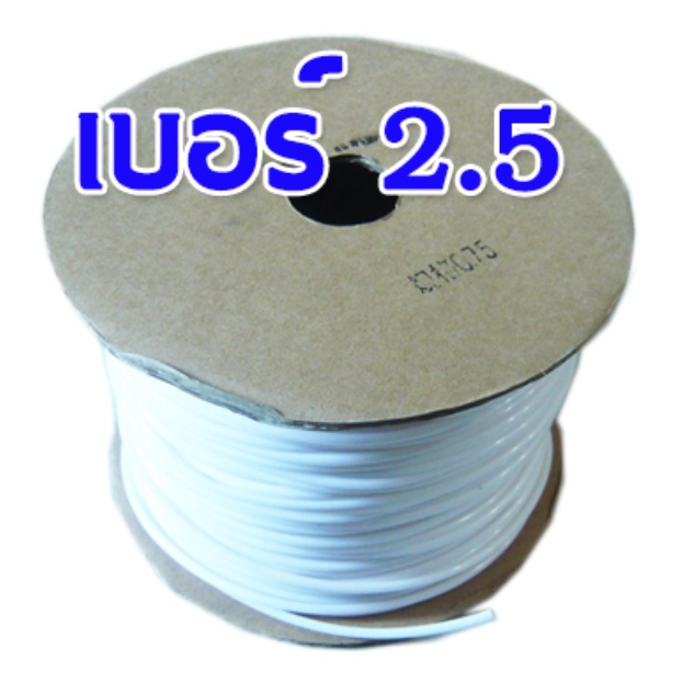 ท่อมาร์คสายไฟ ท่อ PVC มาร์คสายไฟฟ้า (ท่อขนาด 2.5Sq.mm วงใน 3.5mm สำหรับเครื่องพิมพ์มาร์คสายไฟ