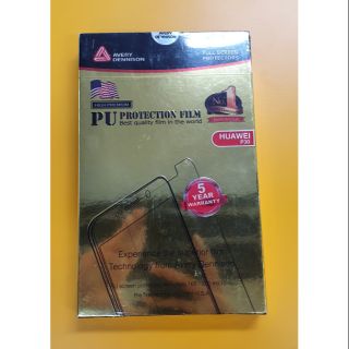ฟิล์มPU  Avery Dennison for Huawei P30/P30PRO/MATE20PRO