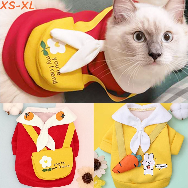 พร้อมส่ง ขนาด XS-XL ชุดสัตว์เลี้ยง เสื้อผ้าสุนัข ชุดสัตว์สุดเท่ ชุดสัตว์เลี้ยงลายน่ารัก