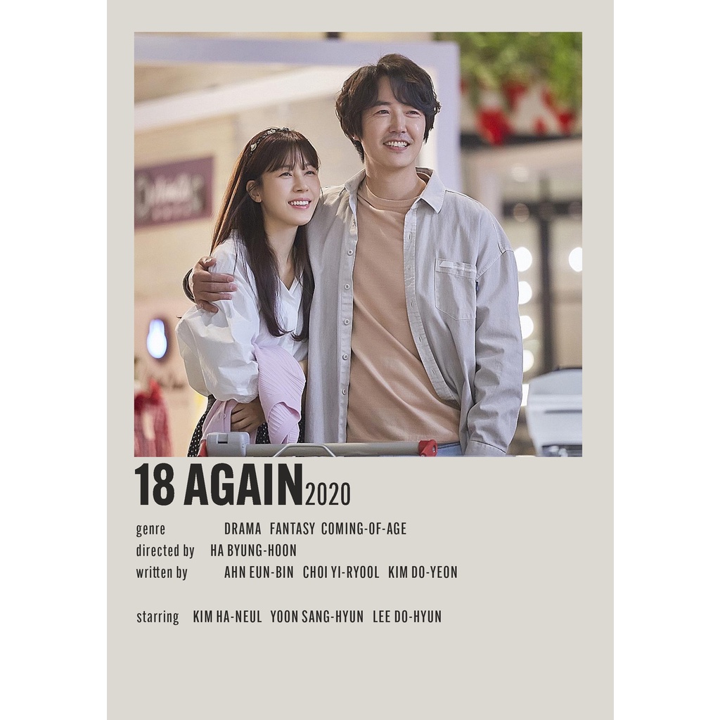 โปสเตอร์ 18 AGAIN DRAMA สําหรับบ้าน/ห้องนอน/สํานักงาน