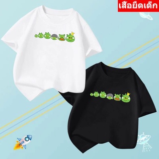 *K-2203-SHORT*เสื้อยืดเด็ก เสื้อเด็กแขนสั้นลายน่ารักๆ  เสื้อแขนสั้นลายการ์ตูน