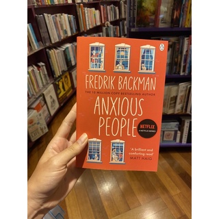Anxious people นิยายภาษาอังกฤษขายดี มือ1