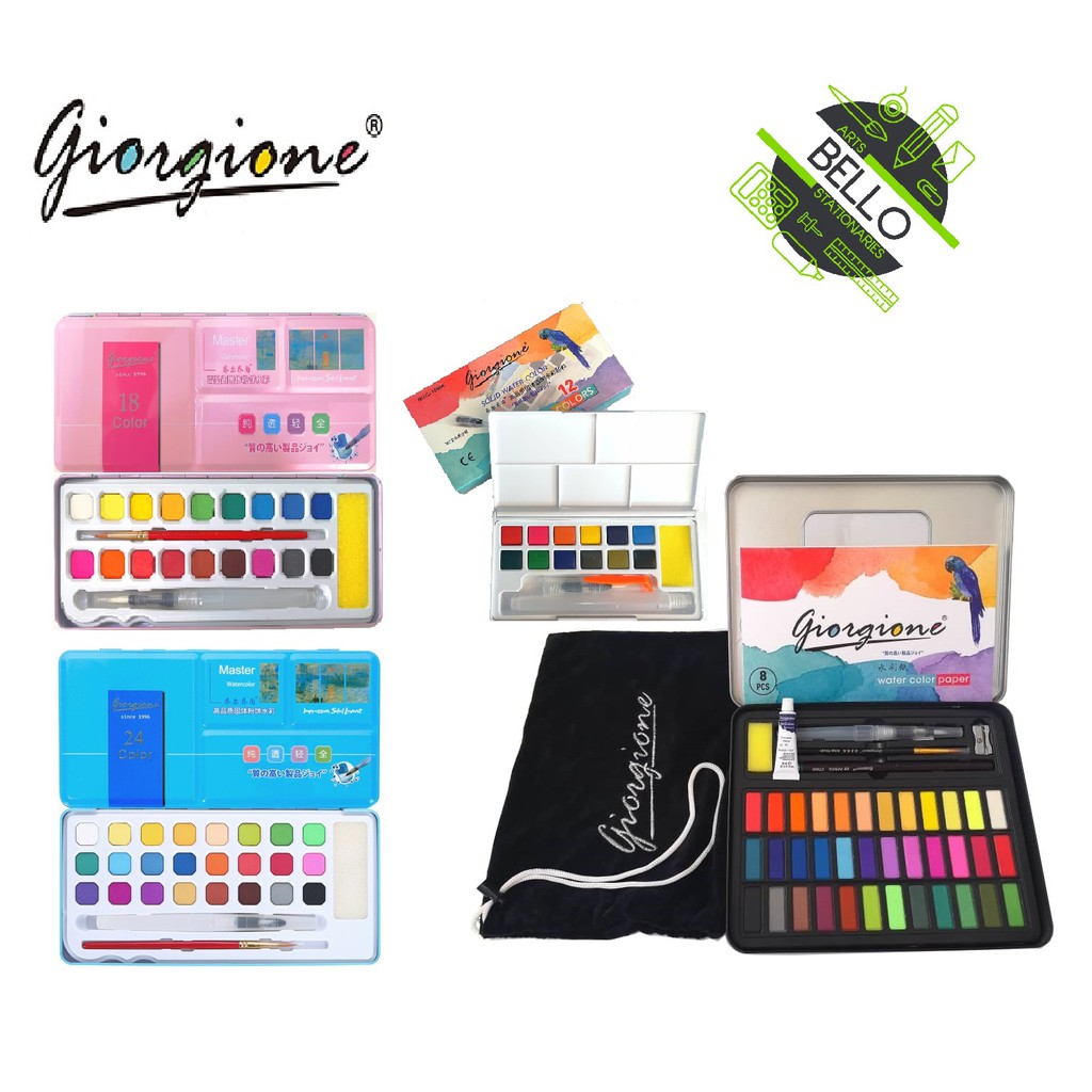 Giorgione Solid Watercolor Set 12 / 18 / 24