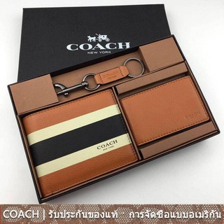 us นำเข้า⭐️ COACH กระเป๋าสตางค์ ID ขนาดกะทัดรัดในลายเซ็น Men 2-IN-1 Short Dompet Lelaki กระเป๋าสตางค์แบบพับ 75086 f75086