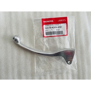 มือเบรคหลัง HONDA ข้างซ้าย รุ่น: SCOOPY-I,ZOOMER-X , PCX125 (สีเงิน) แท้เบิกศูนย์ 100%[53178-KWN-930]