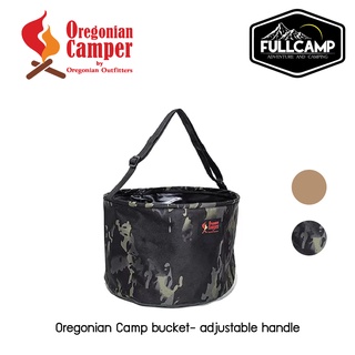 Oregonian Camper Bucket-Adjustable Handle