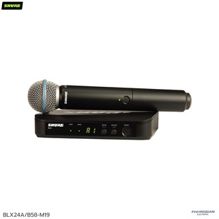 Shure blx24a/b58 Available Transmitter Form factors: Handheld ไมค์ลอย เดี่ยว