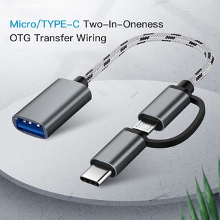 Micro-usb ตัวผู้ เป็น USB 3.0 ตัวเมีย เหมาะสําหรับโทรศัพท์มือถือ แท็บเล็ต คอมพิวเตอร์ ดิสก์ U