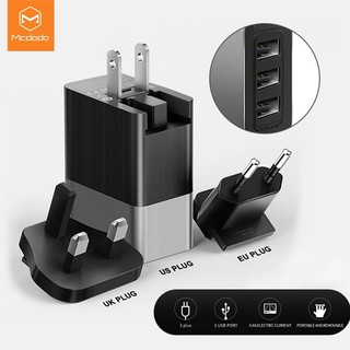 ห้วแปลงปลั๊กไฟ USB Charger EU/US/UK 3 in 1 Universal Travel Mobile Phone USB Charger Fast Charging