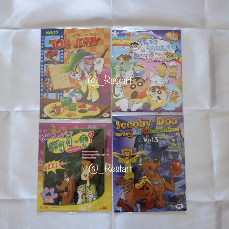 VCD การ์ตูนต่างๆ - Tom and Jerry🐱🐭, ชินจัง👶🏻, Scooby Doo🐶💿✨