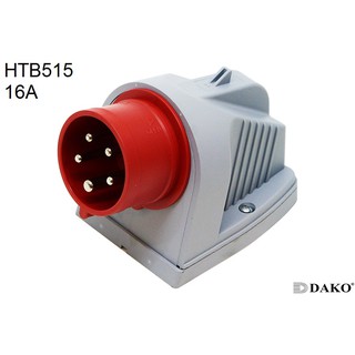 Dako Power Plug(เพาเวอร์ปลั๊ก) รุ่นHTB515 16A 5Pin IP44 ตัวผู้ แบบติดลอย