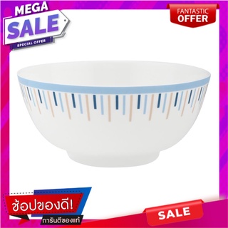 ชาม BONE CHINA 7" KECH GUARDIAN อุปกรณ์ใส่อาหาร BONE CHINA BOWL 7" KECH GUARDIAN