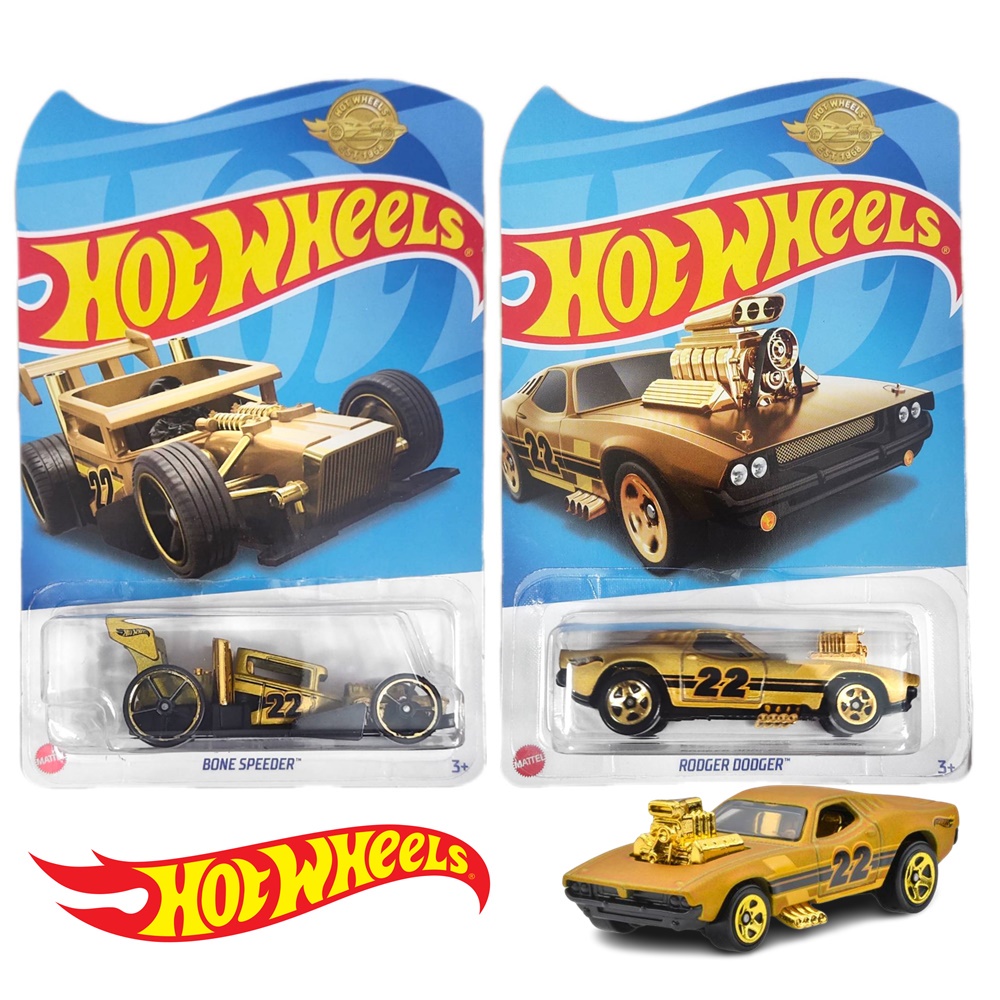 HOT WHEELS คันพิเศษสีทอง ปี2022 RYURA LX, Bone speeder , Rodger Dodger ครบรอบ 54ปี Hotwheels