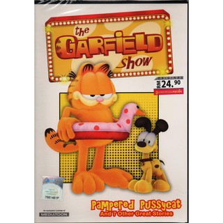 แผ่น DVD การ์ตูน The Garfield Show : Pampered Pussycat และอีก 7 แผ่น