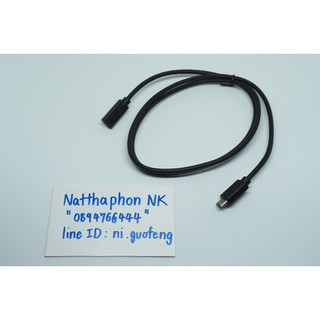 100 cm Extension cable type C (Male/Female) for nintendo switch