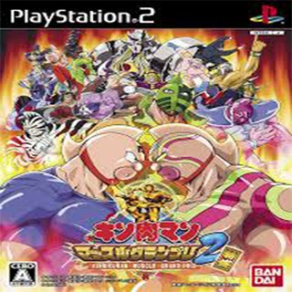 แผ่นเกมส์[PlayStation2] Kinnikuman Muscle Grand Prix Max 2